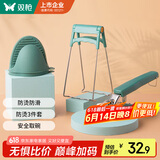 双枪防烫夹取碗防烫手套提盘器3件套 厨房用品不锈钢硅胶防滑夹碗器