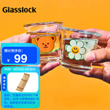 Glasslock&wigglewiggle联名玻璃杯高颜值酒杯清酒杯一口杯浓缩杯70ml*4