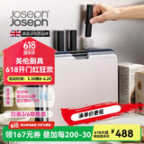 JOSEPH JOSEPH 厨房菜板套装家用辅食生食海鲜分类抗菌切菜砧板带刀升级款 银色 60194
