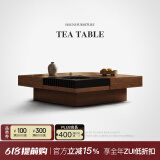 逅你侘寂风方形胡桃木茶几大小户型客厅轻奢现代简约储物高端实木茶几 北美胡桃木皮茶几【30天发货】 钢琴烤漆【120*120*30cm】