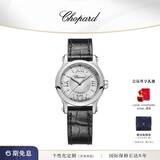 萧邦（Chopard）Happy Sport 30mm黑色表带精钢腕表礼物