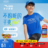 安踏儿童T恤男童短袖速干衣2025夏运动T女童跑步短袖T恤衫A52527116