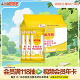 金龙鱼 面条挂面 手工 鸡蛋面 手擀风味 鸡蛋麦芯挂面 组合装900g*3 