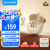 魅蓝魅族G2 2.4G双模电竞蓝牙无线耳机 25ms无感延迟+主动降噪 30小时长续航吃鸡游戏入耳式 即插即用