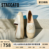 思加图2025新款大麦鞋复古渔夫鞋平底鞋浅口单鞋女鞋9UA13AA5 浅米 38