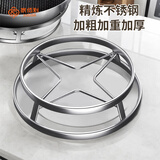 家佰利不锈钢锅架厨房置物架专放锅具架耐高温炒锅支架防烫隔热锅圈垫子