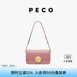 PECO852真皮斜挎复古小法棍包新款单肩通勤方包生日送女友礼物 干枯玫瑰头层手搓纹牛皮 现货
