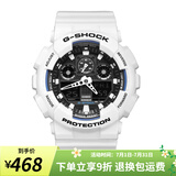 卡西欧（CASIO）手表男 G-SHOCK黑金 户外运动防水防震男表 潮流学生表考试表 GA-100B-7A