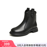 百思图冬商场同款加绒软羊皮靴马丁靴短靴女瘦瘦靴棉鞋GD002DD3 黑色毛里 35