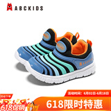 ABC KIDS毛毛虫童鞋春夏男女童鞋轻便软底中小童宝宝鞋一脚蹬休闲运动鞋潮 黑/浅兰(春秋) 28 码适合脚长约16.5cm