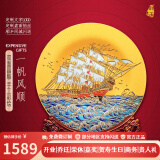 耕玉一帆风顺公司开业礼品办公室摆件高端乔迁之喜客厅摆件玄关 一帆风顺晶雕手绘盘-定制专用