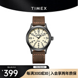 天美时（TIMEX）手表男士 远征夜光日历防水户外运动石英欧美表生日礼物 【镇店爆款】T49963