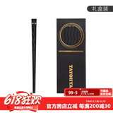 多样屋合金筷子家用不易发霉耐高温酒店创意筷子套装10双装 花好月圆 10双