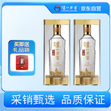 泸州老窖 特曲晶彩 浓香型白酒 52度500ml*2 双瓶装(含礼袋)