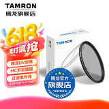 腾龙（Tamron）MC UV镜头保护镜67mm/95mm/62/72/77/82佳能索尼尼康富士相机镜头腾龙uv镜67mmuv镜2875/28200 62mm