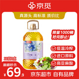京觅冷榨亚麻籽油5L 低温压榨 一级食用油可热炒 进口原料高亚麻酸