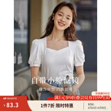 茵曼（INMAN）百搭法式褶皱方领短袖T恤2025夏季新款女装修身显瘦衬衫上衣 珍珠白 S