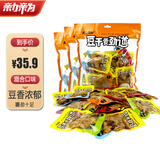 亲力亲为 香菇豆干休闲零食小吃混合5味豆腐干大礼包独立 1200g