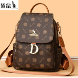 袋鼠双肩包女款2026年最新款女士轻便出游旅行包洋气高颜值女生小背包 2055四叶草棕