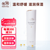 亲润豆乳保湿润肤水150ml 准妈妈可用护肤化妆品爽肤水滋润