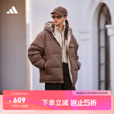 adidas 570蓬双面穿保暖连帽鸭绒羽绒服男女阿迪达斯官方轻运动 岩层深土地棕 2XL