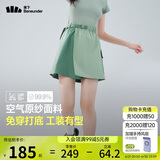蕉下（beneunder）速干工装短裤裙DR23024女轻薄半身裙运动短裤木野绿M