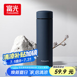 富光保温杯304不锈钢茶杯真空商务杯壶男女士保冷杯直身水杯子480ml