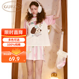 果壳（Gukoo）睡衣女夏季新款卡通插肩袖短袖女士家居服套装 芭蕾粉套装 S