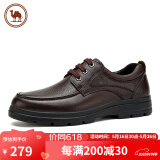 骆驼牌皮鞋男士牛皮商务休闲鞋软底舒适德比鞋男 W932211710 棕色 44