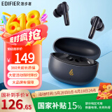 漫步者（EDIFIER）X5 Pro 真无线主动降噪蓝牙耳机入耳式 高清通话 游戏跑步运动 花再 适用于小米华为苹果OPPO手机 黛蓝色