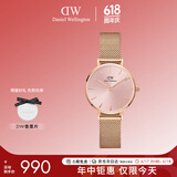 丹尼尔惠灵顿（DanielWellington）DW手表女欧美表简约钢带石英女士手表送女友节日礼物DW00100368