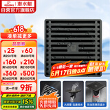潜水艇（Submarine）MGK50-10不锈钢拉丝地漏枪灰色大排量淋浴防臭地漏四防地漏50管径