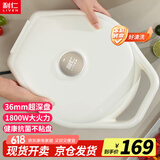 利仁（Liven）电饼铛家庭用36mm加深1800W大火力双面加热电饼档烙饼锅煎饼锅烤肉锅三明治早餐机LR-J3098