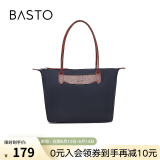 百思图冬季商场同款时尚潮流通勤大容量单肩包斜挎女X2847DX2 黑/棕 F