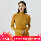 哥弟真的好（GIRDEAR）女装烟管领排扣修身葱纱羊毛针织衫女A301112 姜黄 L (4码)