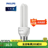 飞利浦（PHILIPS） 节能灯标准型 节能光源 ledE27 5W/8W/11W/14W 11W-2U 单只装 白光