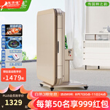 雀满楼【低音杀菌除湿不卡牌】麻将机全自动麻将桌折叠餐桌两用家用一体 【包安装+静享机】香槟金025号 高配版 麻将牌大小请详询客服
