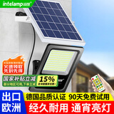 颖朗太阳能灯户外照明灯庭院灯家用防水投光灯超亮大功率露营地路灯 【荐~泛光标配】5米线+光照80平 20年专注~品质保证
