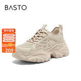 百思图时尚户外运动老爹鞋厚底女休闲鞋B3151BM4 杏色 38