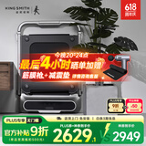 金史密斯跑步机免安装可折叠家用款升级版R2智能走步机小型运动健身器材ZS