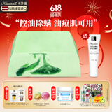 卡莎灡进口手工精油皂黄金洗脸皂洗澡保湿水润生日节日礼物 芦荟精油皂200克【控油除螨】