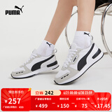 彪马（PUMA）【复古跑鞋】缓震透气轻便运动休闲鞋男女官方R78 373117 白-浅灰-黑色-02 40.5