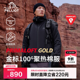 伯希和（Pelliot）[P系列]Primaloft金标P棉户外棉服男女保暖冬季外套115376009黑XL