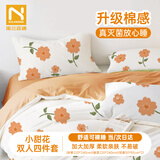 诺兰森迪一次性床品四件套棉感双人床单被罩枕套加厚灭菌旅行酒店床上用品
