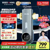 安吉尔前置过滤器家用自动反冲洗防爆40微米双网精滤8.5T大通量全屋入户自来水净水器前十J3525-GWG-6000