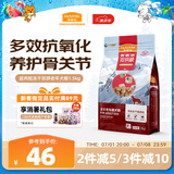 麦富迪老年犬狗粮超肉粒冻干双拼粮1.5kg 高龄犬专用（牛肉蓝莓磷虾）
