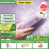大宇（DAEWOO）【国家补贴】挂烫机家用手持增压蒸汽熨烫机 熨衣机旅行出差便携式小型除菌除螨熨斗HI-029-ZI