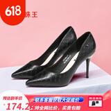 蜘蛛王女鞋春季2025新款正装职业鞋女百搭尖头通勤细跟高跟鞋 黑色 34