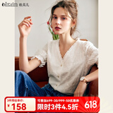 Olrain欧芮儿白色V领短袖衬衫女夏季宽松泡泡袖重工刺绣蕾丝衫衬衣女 白色 L