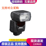 尼康（Nikon）SB600 SB700 SB800 SB910 SB5000 二手相机闪光灯 尼康闪光灯SB-700 95新